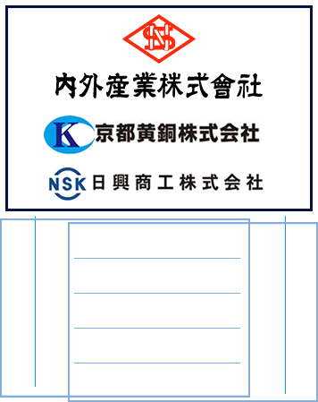 前々期48.8億 前期51.6億 直近期63.7億