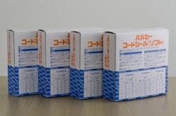 メーカー製品