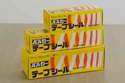 メーカー製品